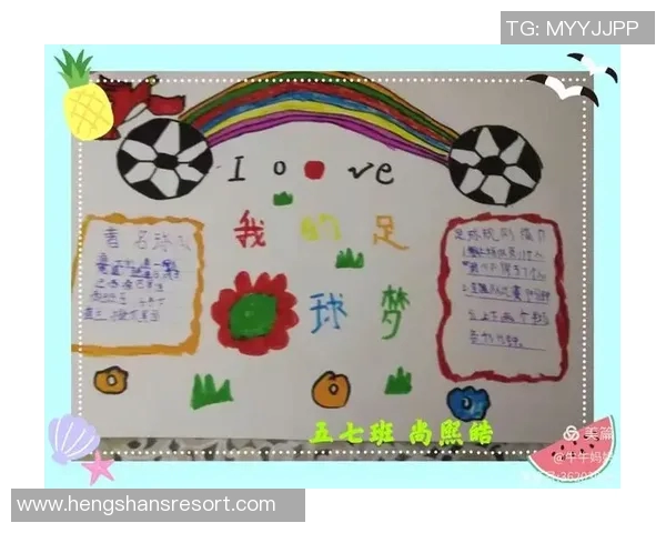 深度对话:吴强分享他的足球梦想与人生历程的精彩故事